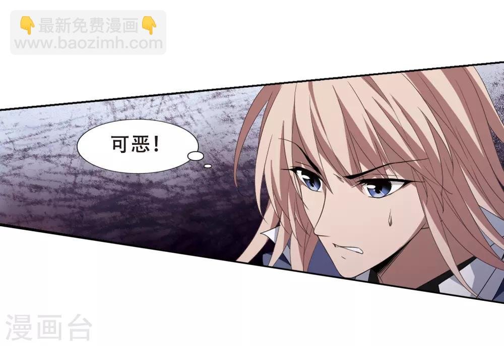 第343话 冒牌齐王4(1)