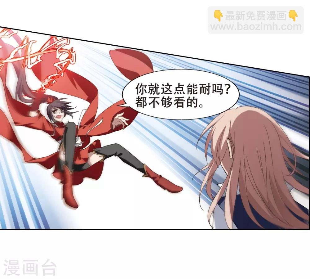 第343话 冒牌齐王4(1)