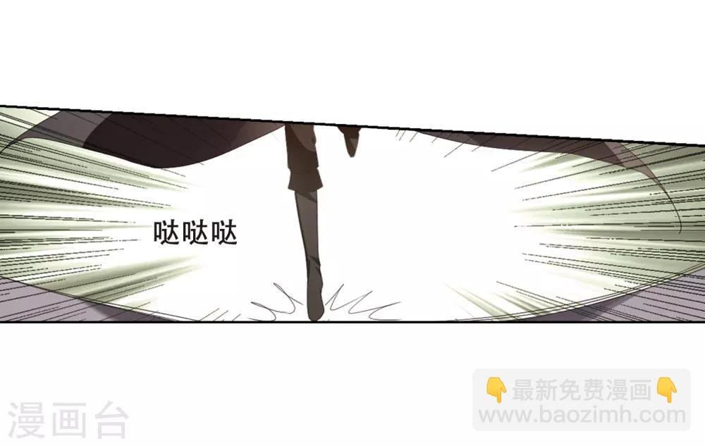 第343话 冒牌齐王4(1)