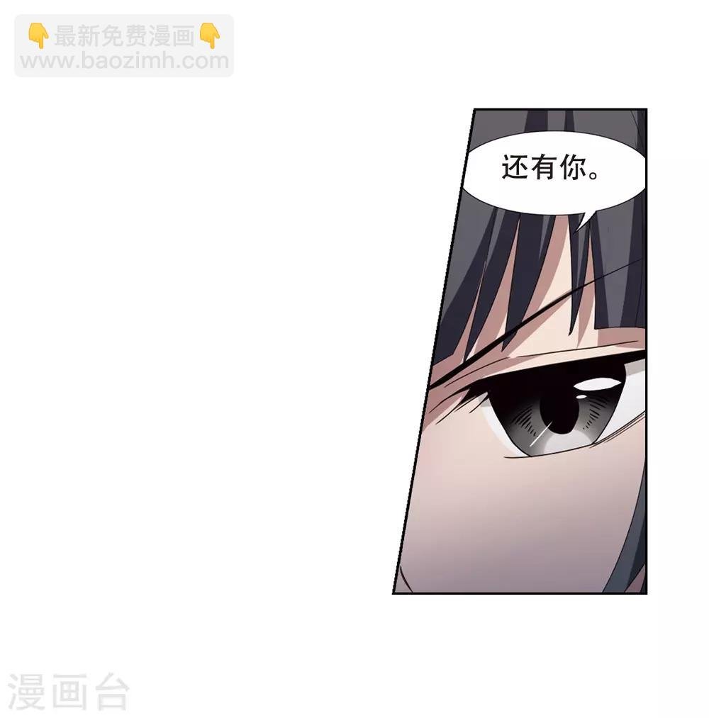 第343话 冒牌齐王4(1)