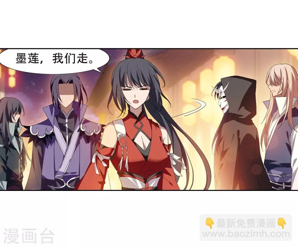 第343话 冒牌齐王4(1)