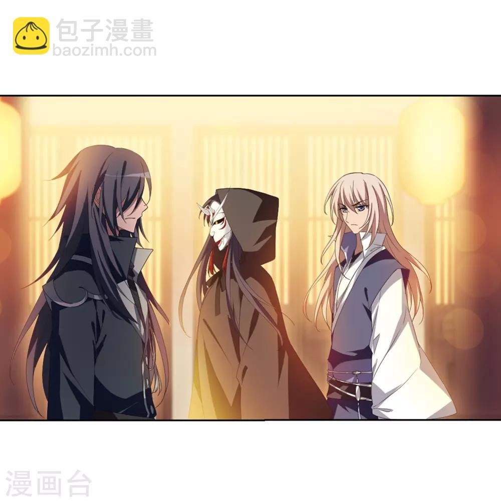 第343话 冒牌齐王4(1)
