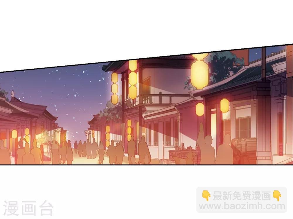 第344话 冒牌齐王4(2)