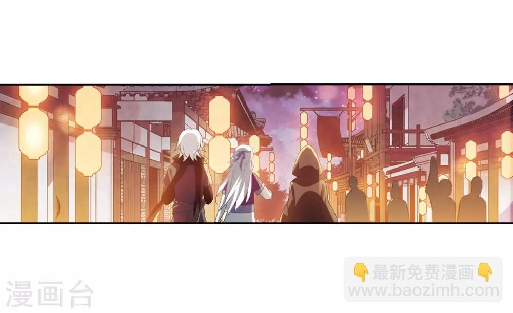 第344话 冒牌齐王4(2)