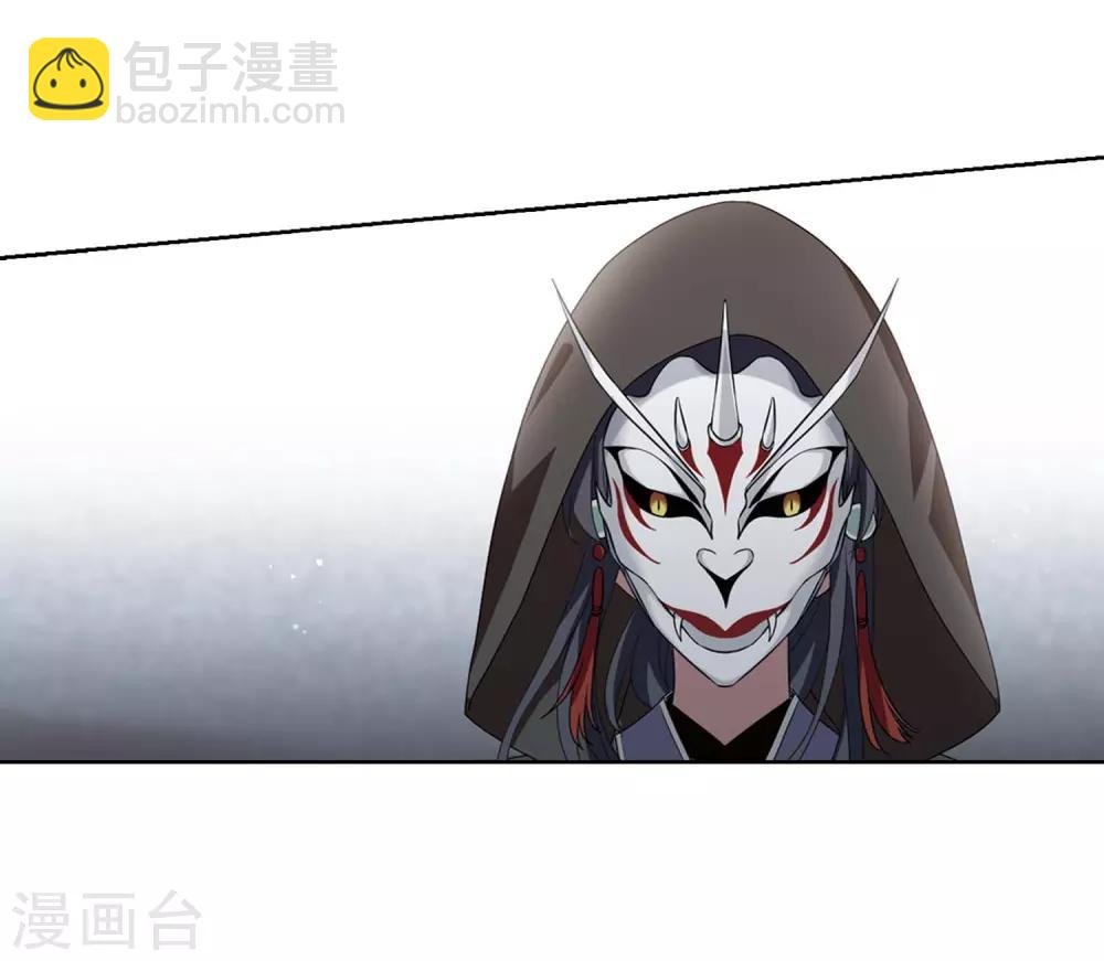 第345话 大赛对战1(1)