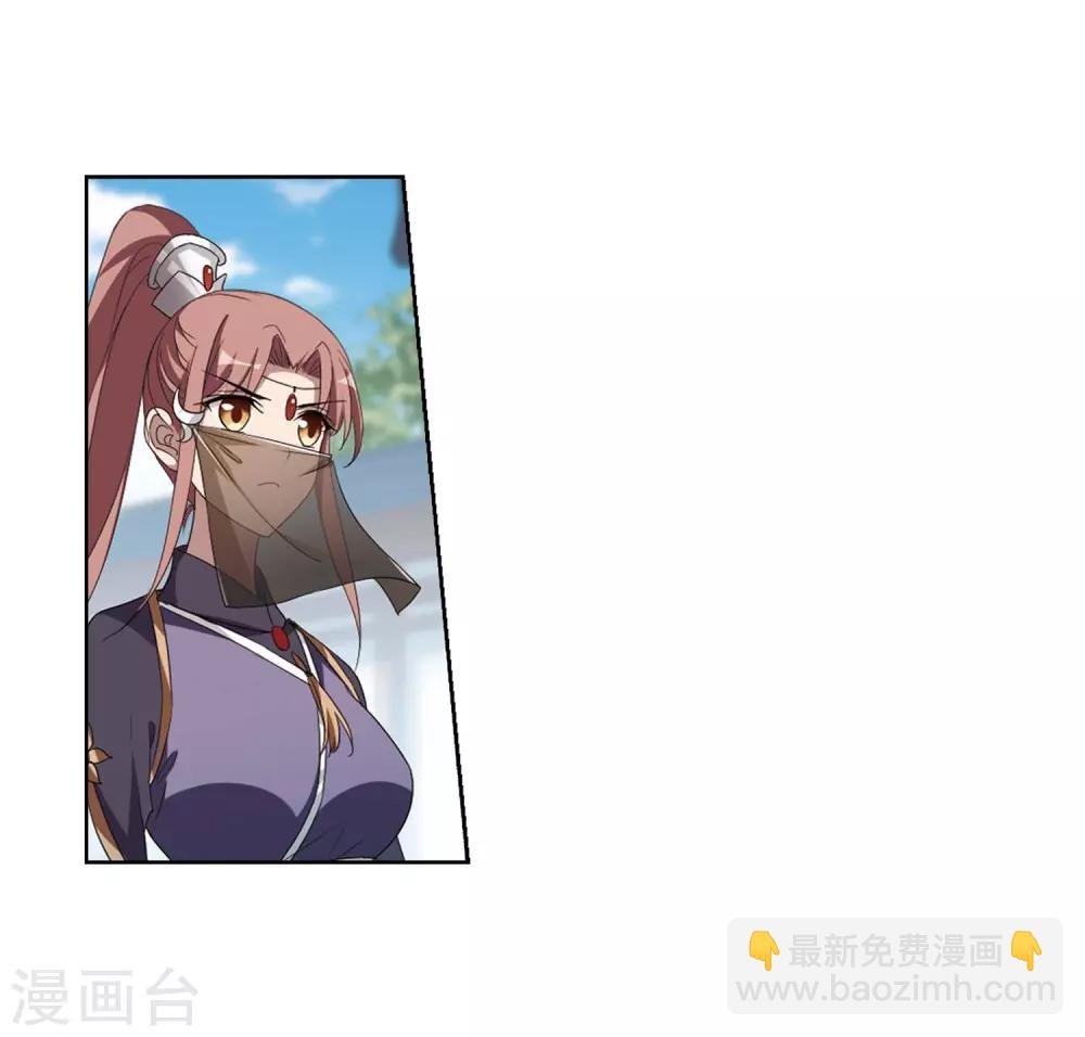 第345话 大赛对战1(1)