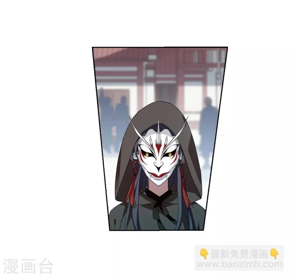 第345话 大赛对战1(1)