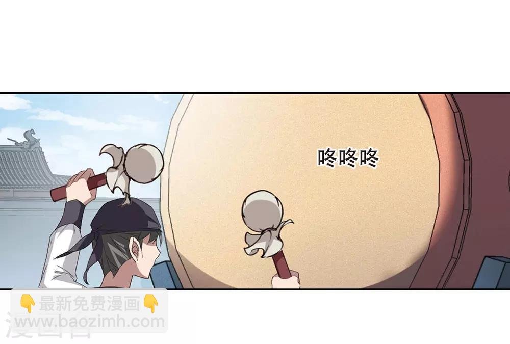 第345话 大赛对战1(1)