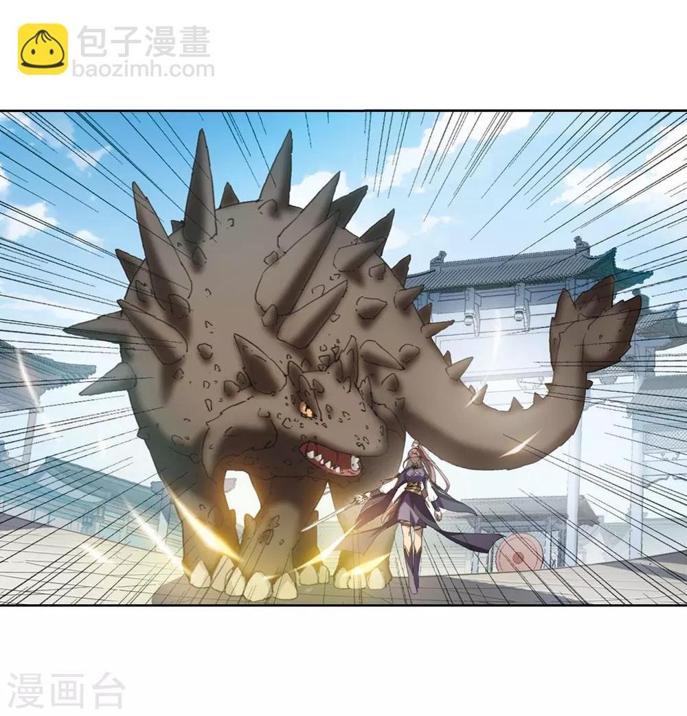 第345话 大赛对战1(1)