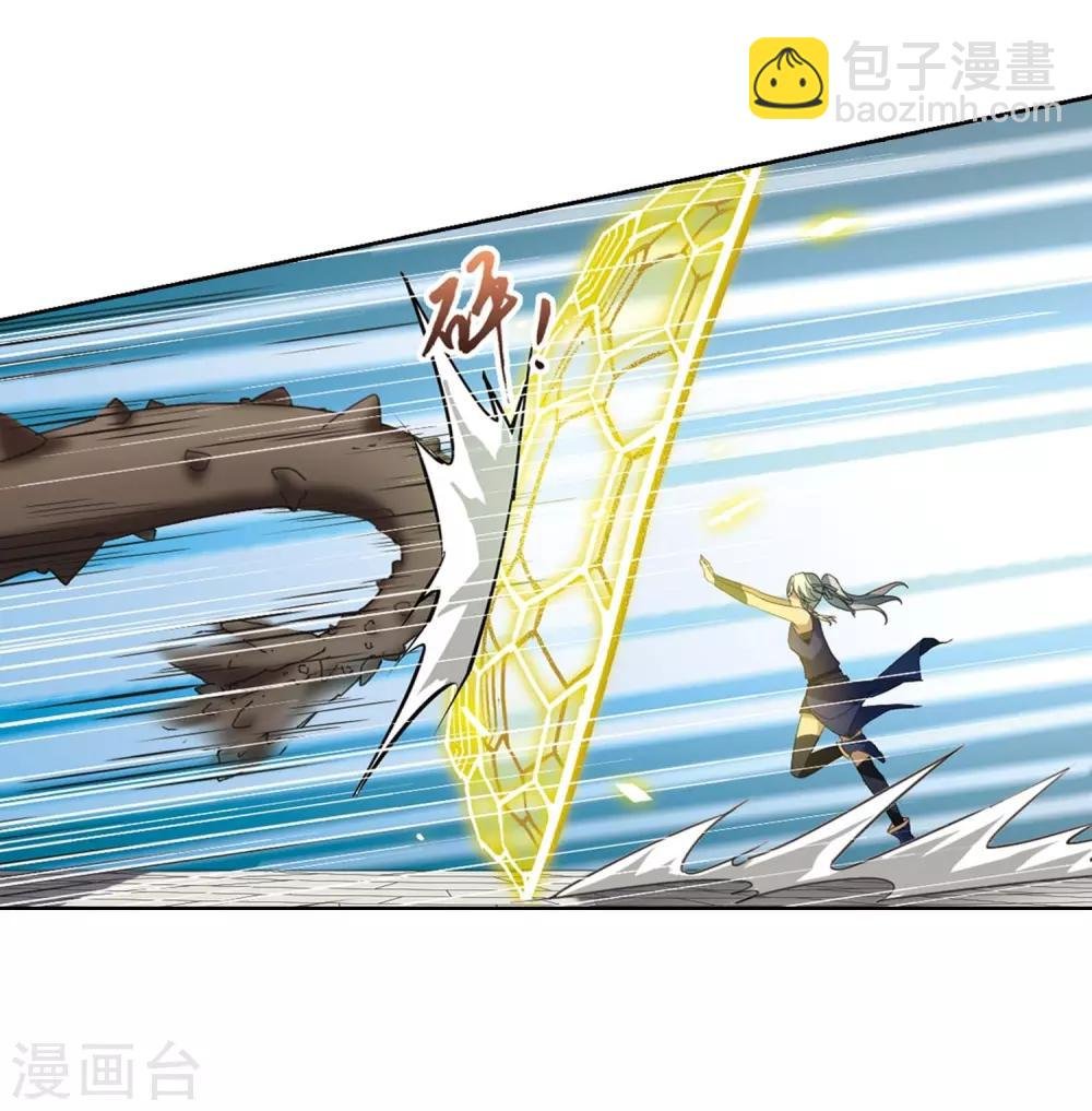 第345话 大赛对战1(1)