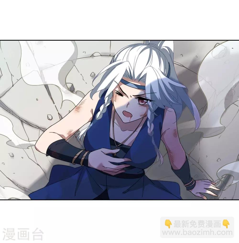第346话 大赛对战1(2)