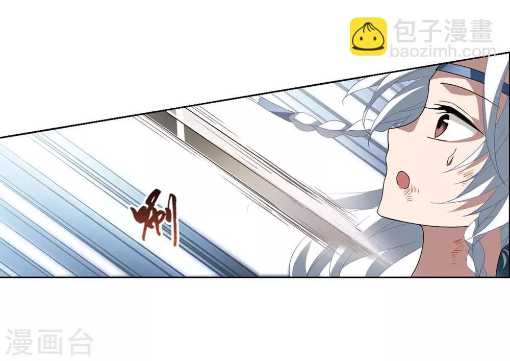 第346话 大赛对战1(2)