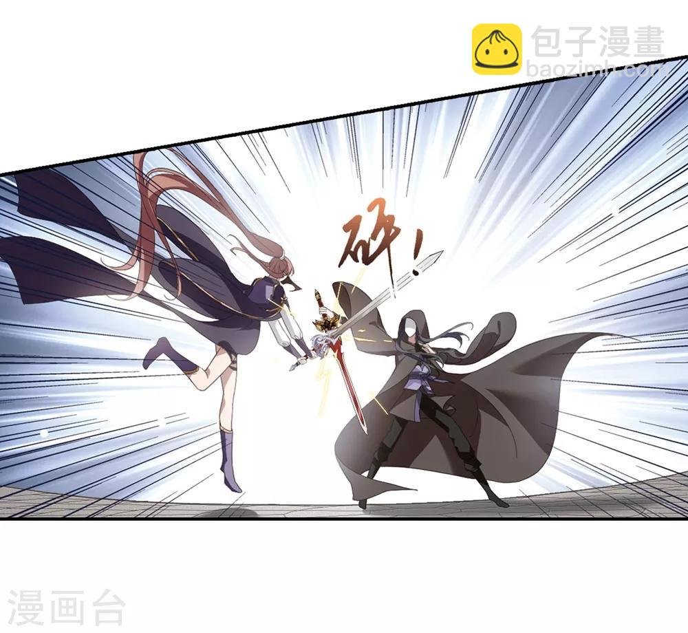 第347话 大赛对战2