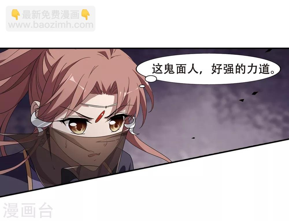 第347话 大赛对战2