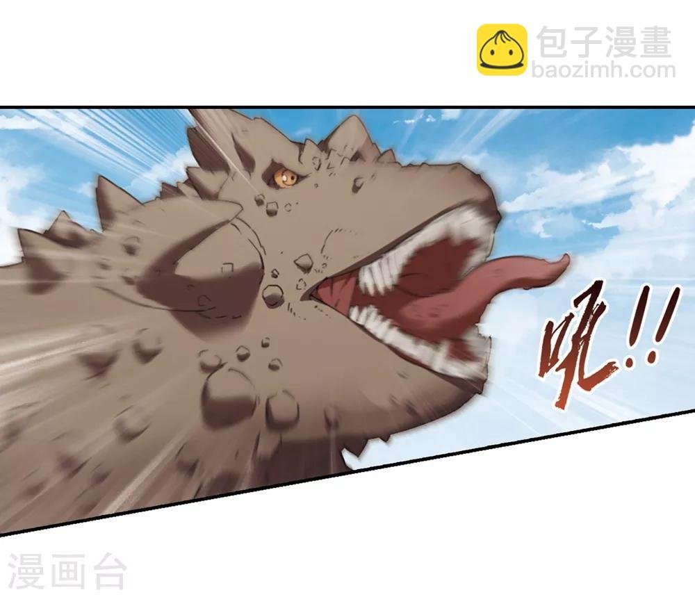第347话 大赛对战2