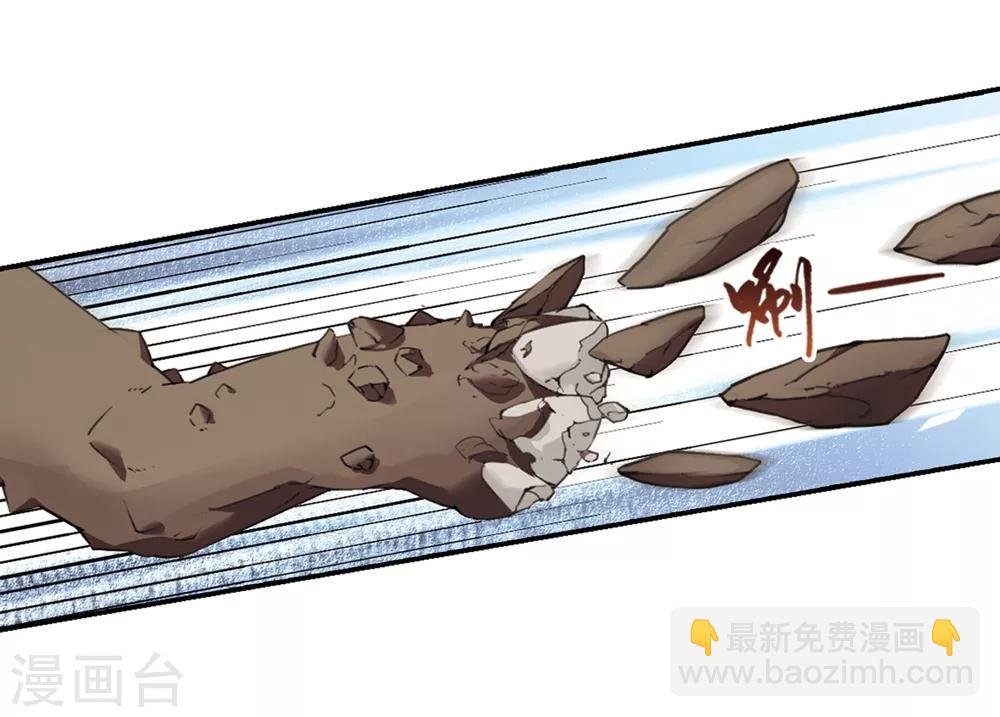 第347话 大赛对战2