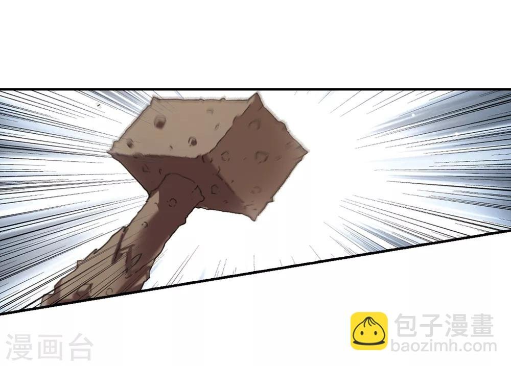 第347话 大赛对战2