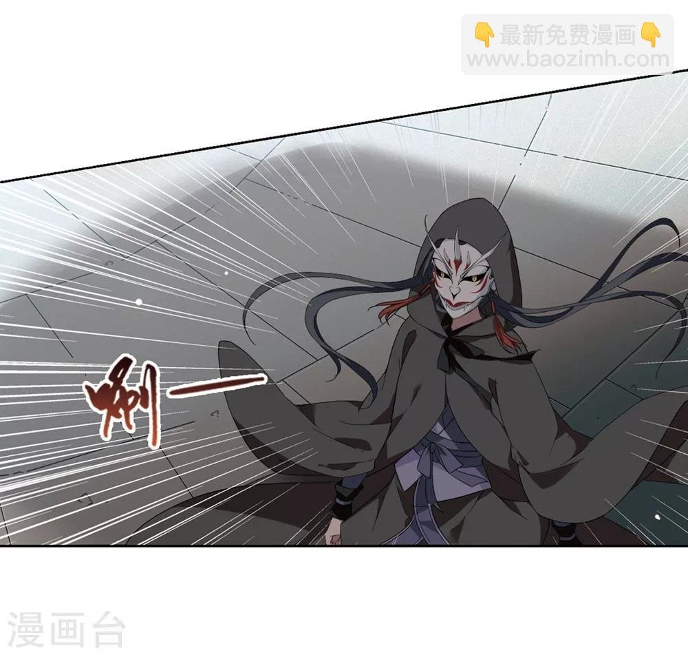 第347话 大赛对战2