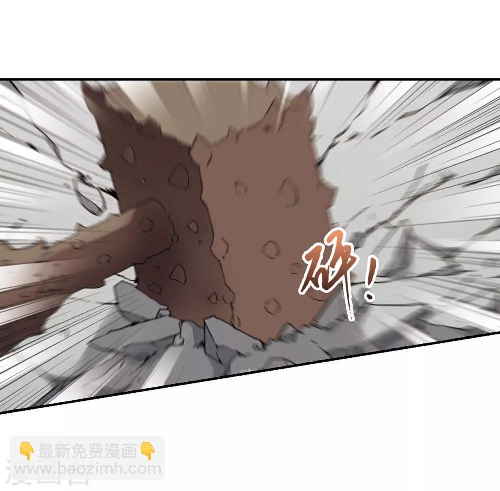 第347话 大赛对战2