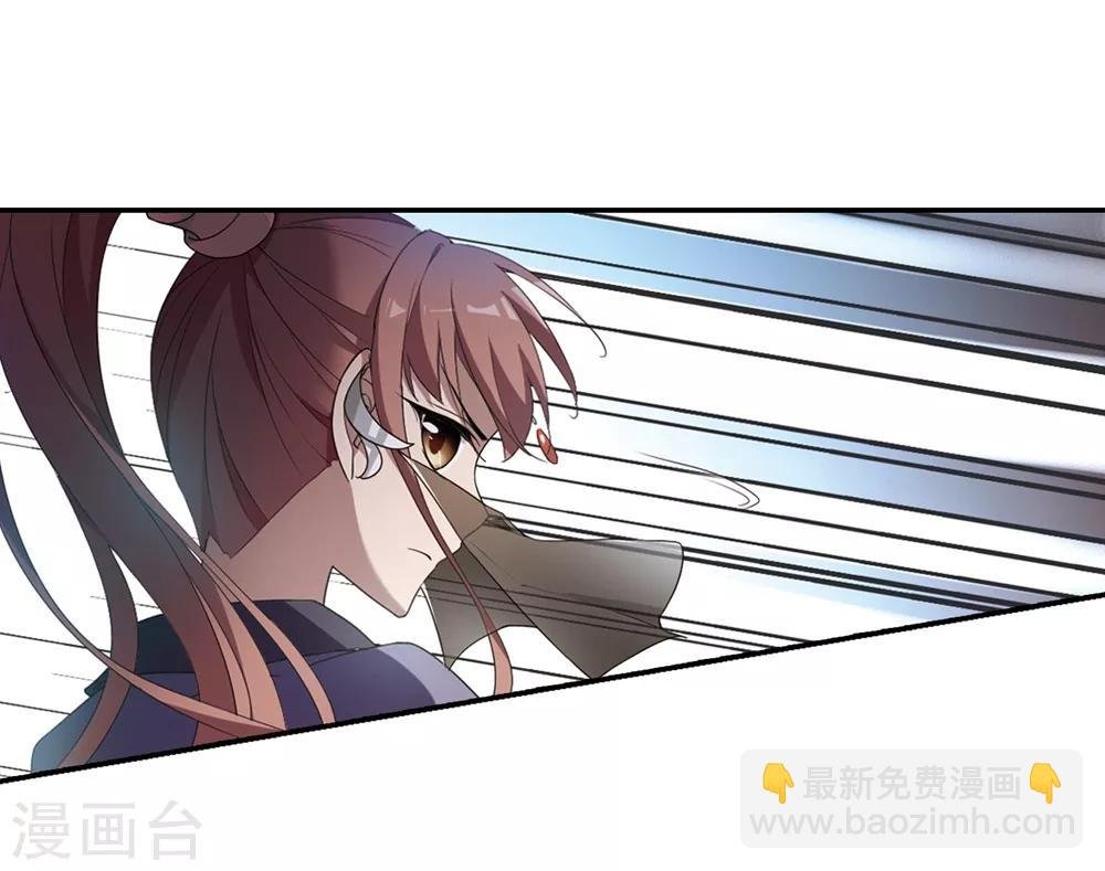 第347话 大赛对战2