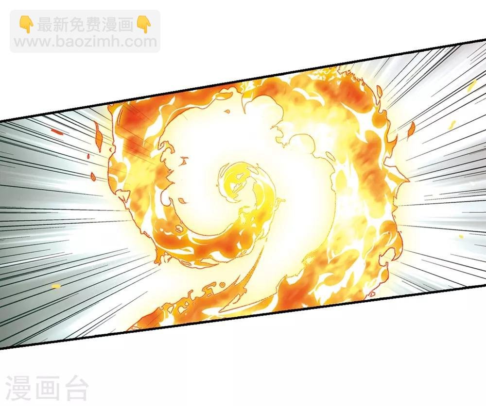 第347话 大赛对战2