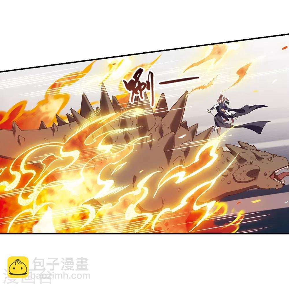 第347话 大赛对战2