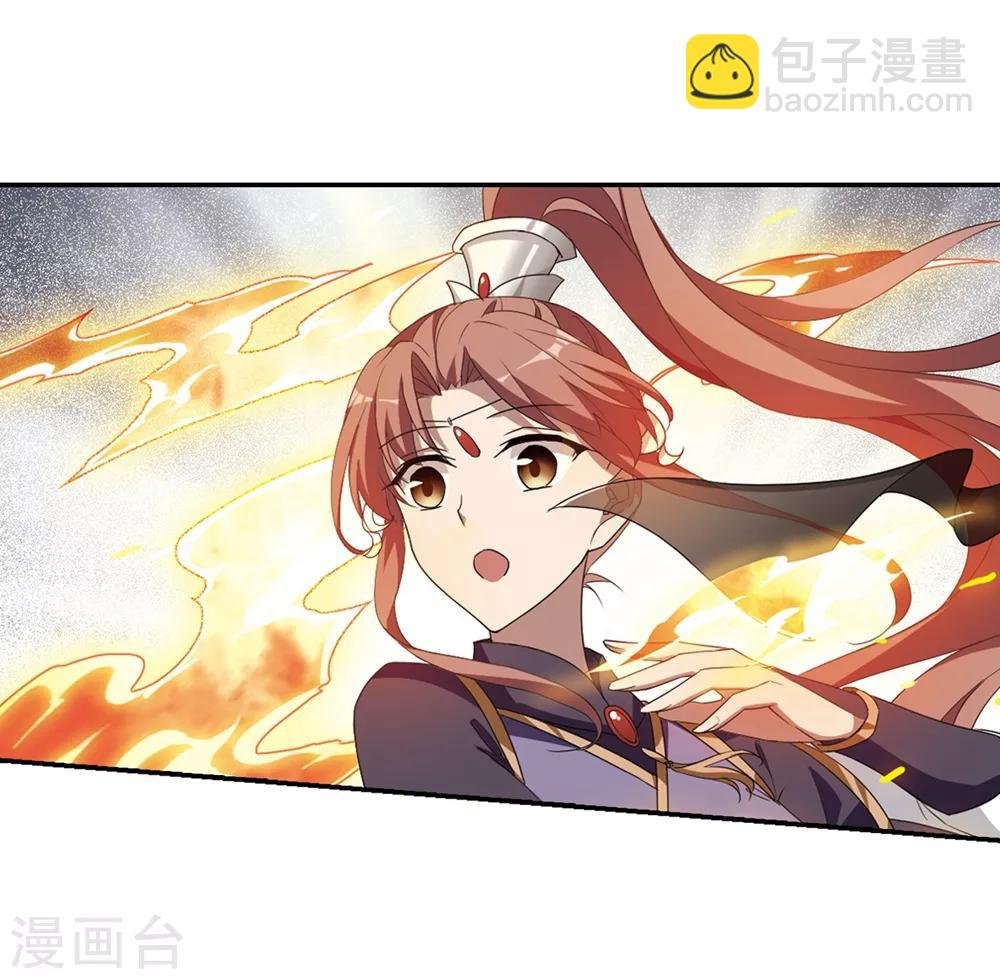 第347话 大赛对战2