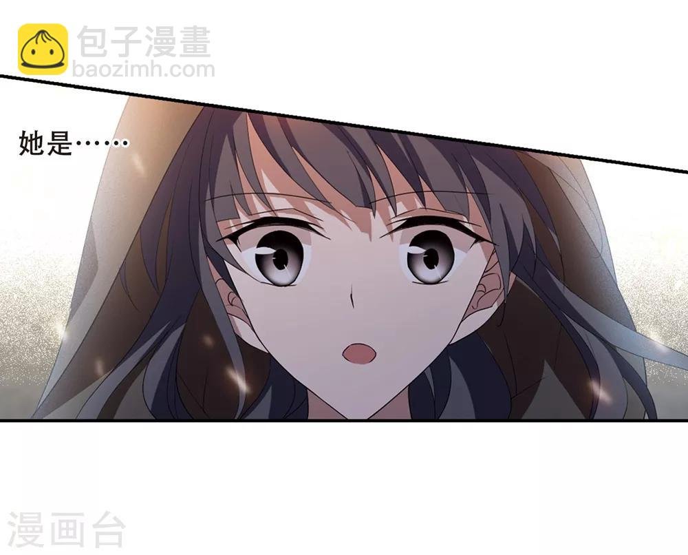 第347话 大赛对战2