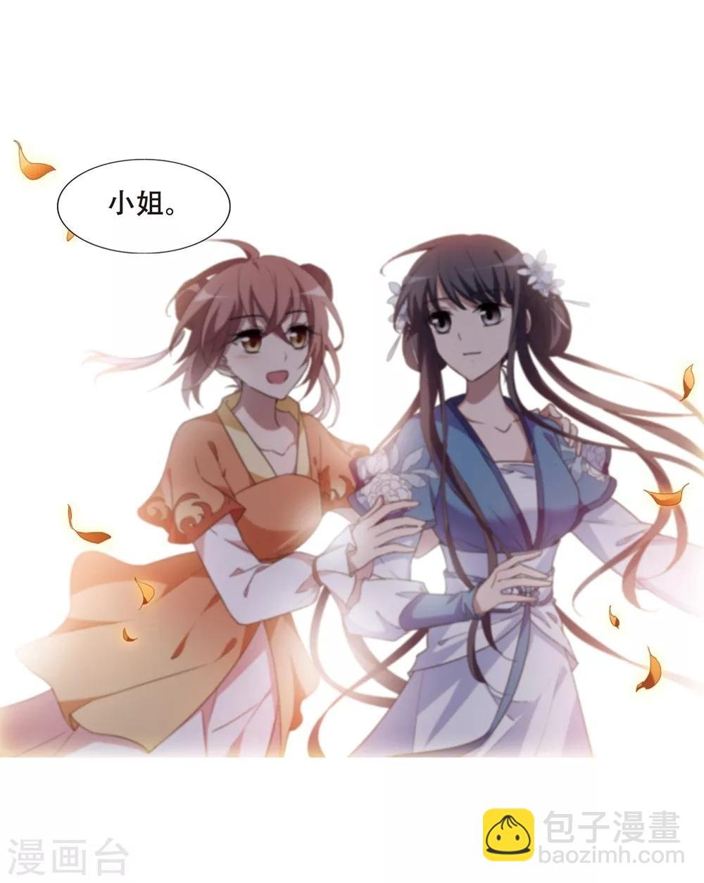 第347话 大赛对战2