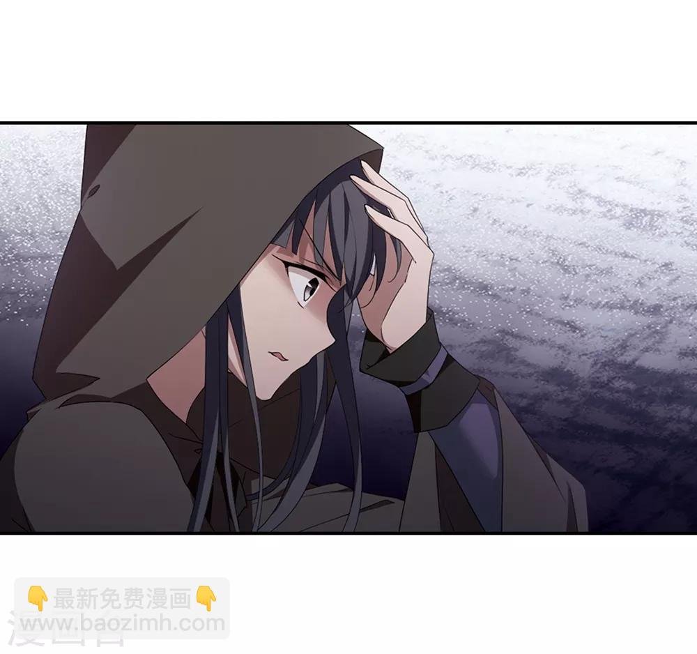 第347话 大赛对战2
