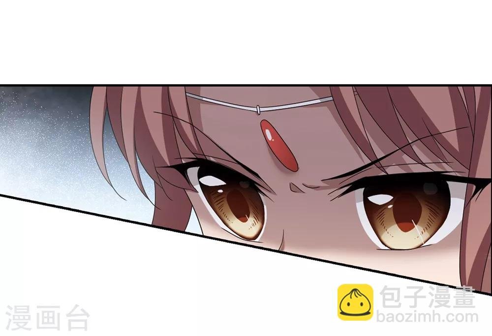 第347话 大赛对战2