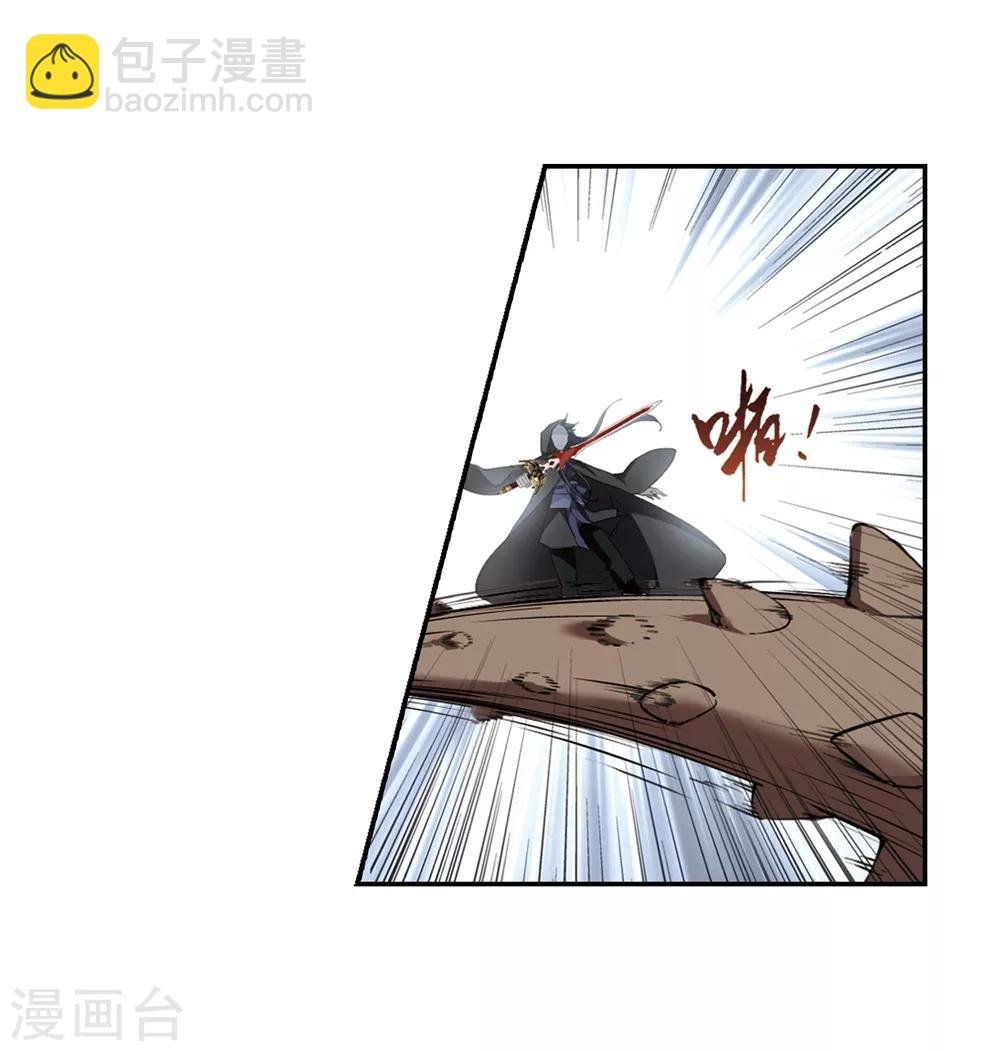 第347话 大赛对战2
