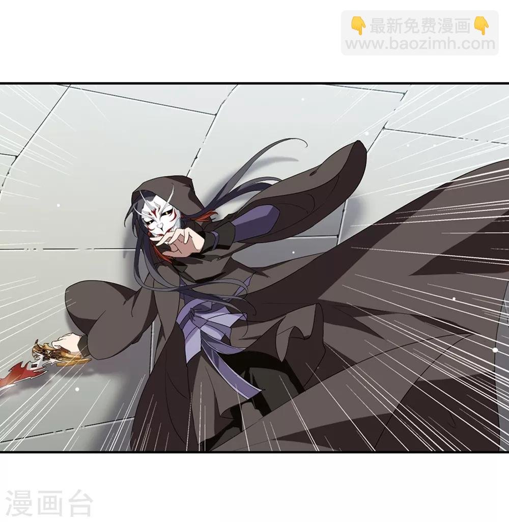 第347话 大赛对战2