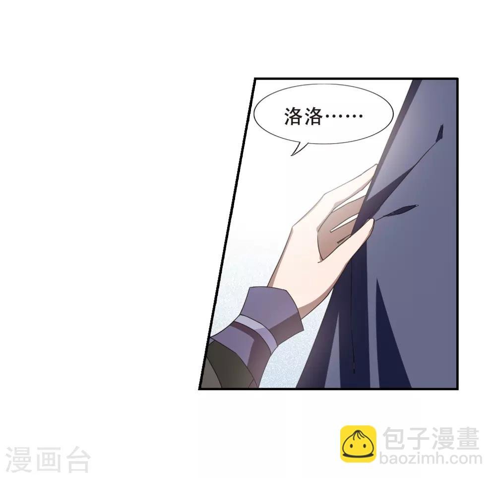 第348话 大赛对战3(1)