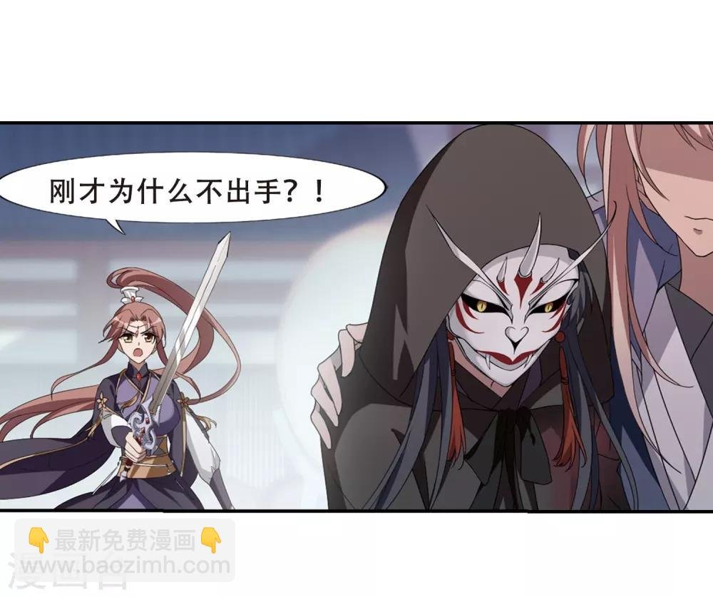 第348话 大赛对战3(1)