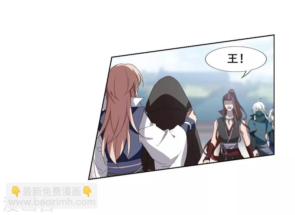第348话 大赛对战3(1)