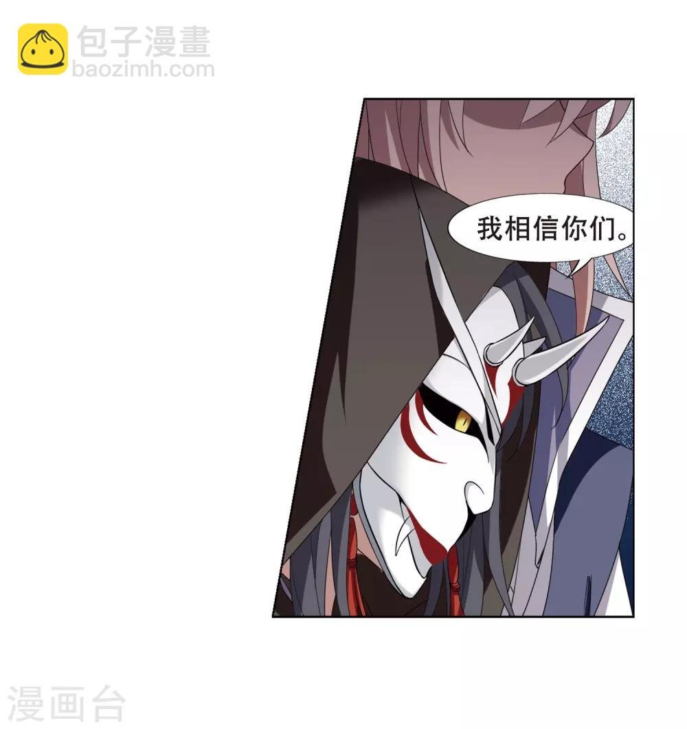 第348话 大赛对战3(1)