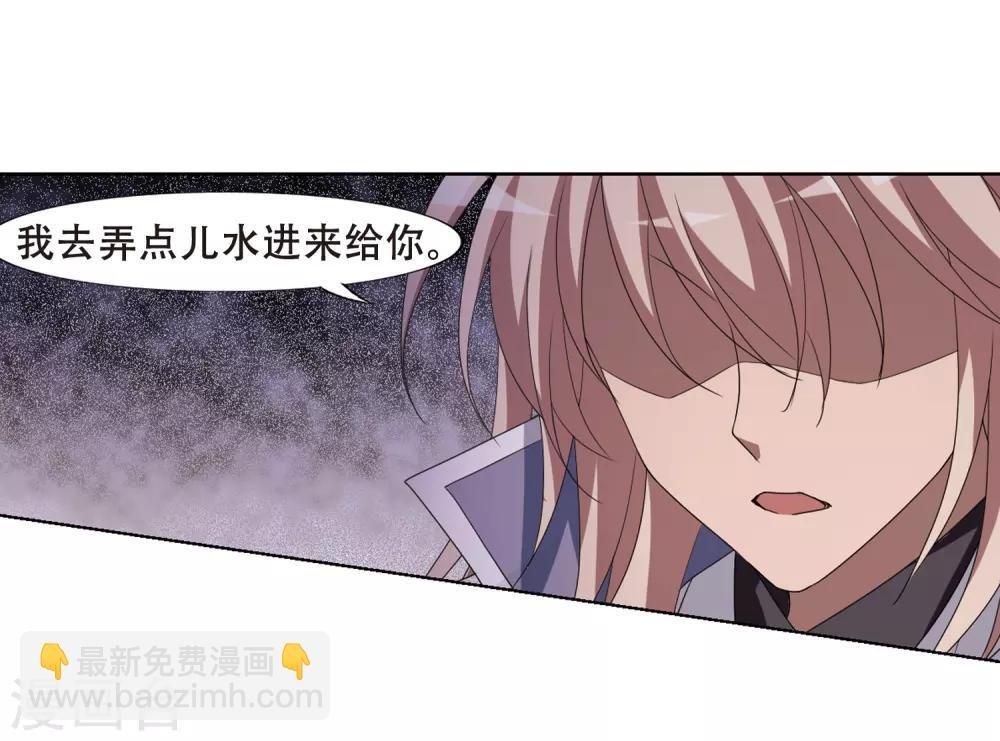 第348话 大赛对战3(1)
