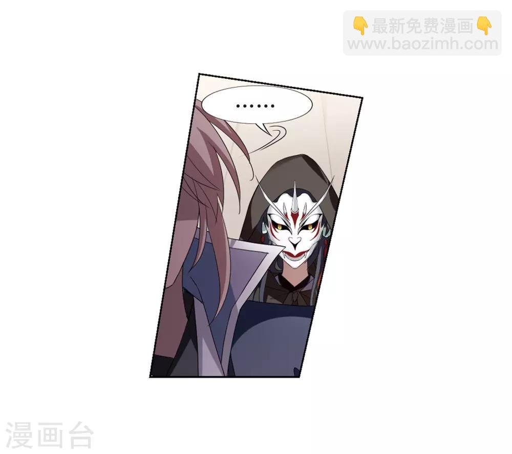 第348话 大赛对战3(1)