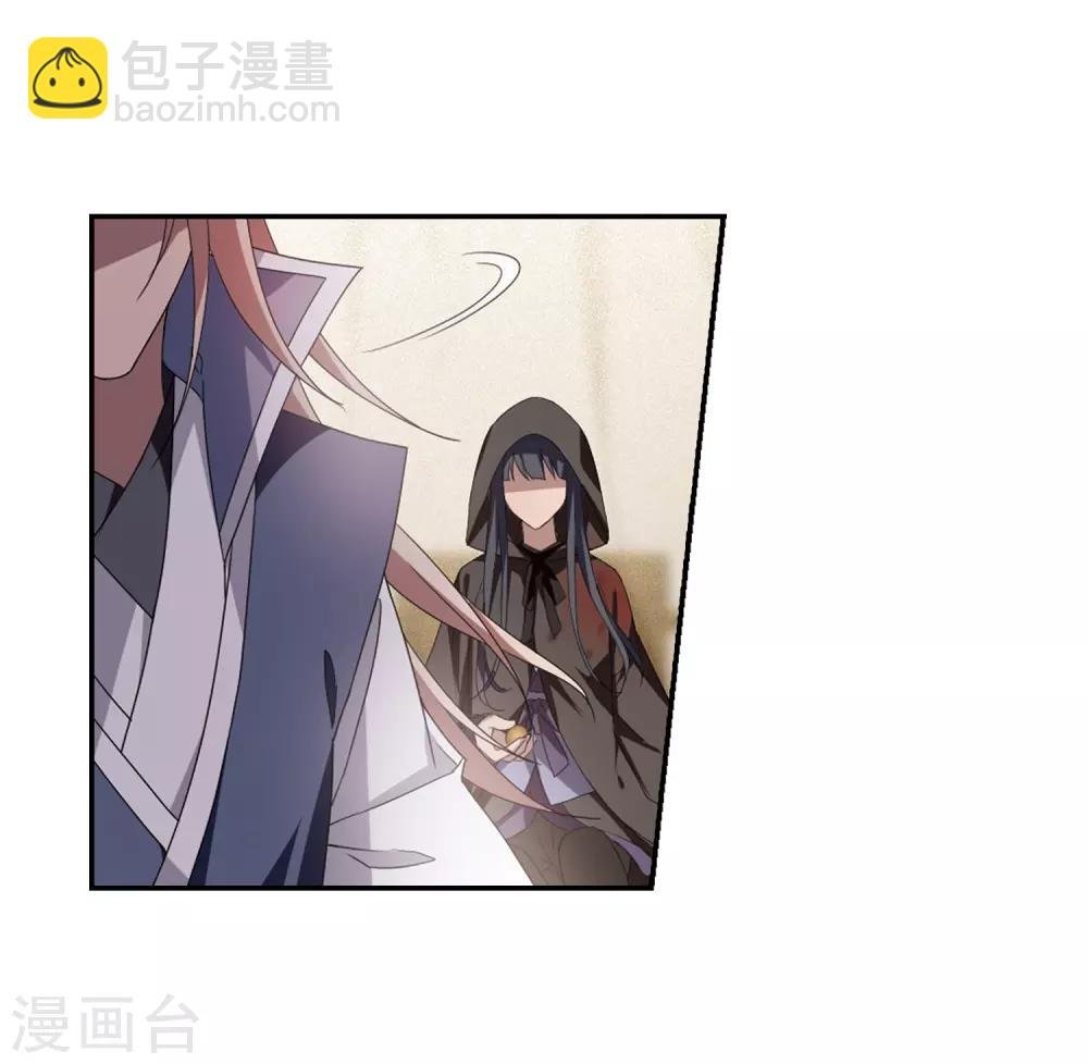 第349话 大赛对战3(2)