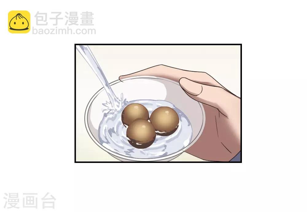 第349话 大赛对战3(2)
