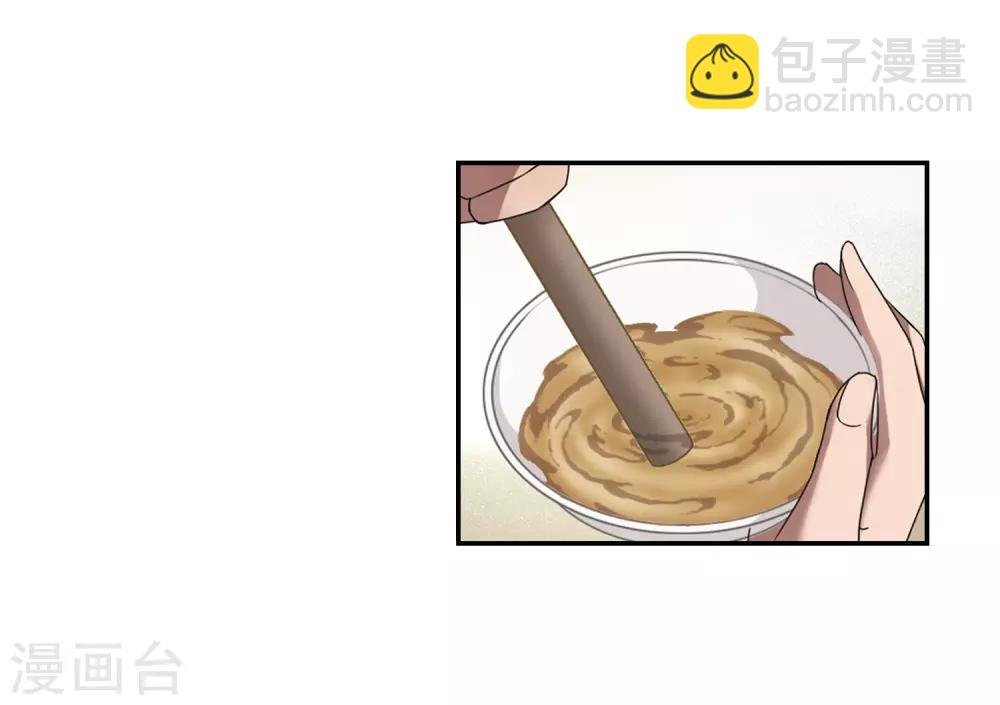 第349话 大赛对战3(2)