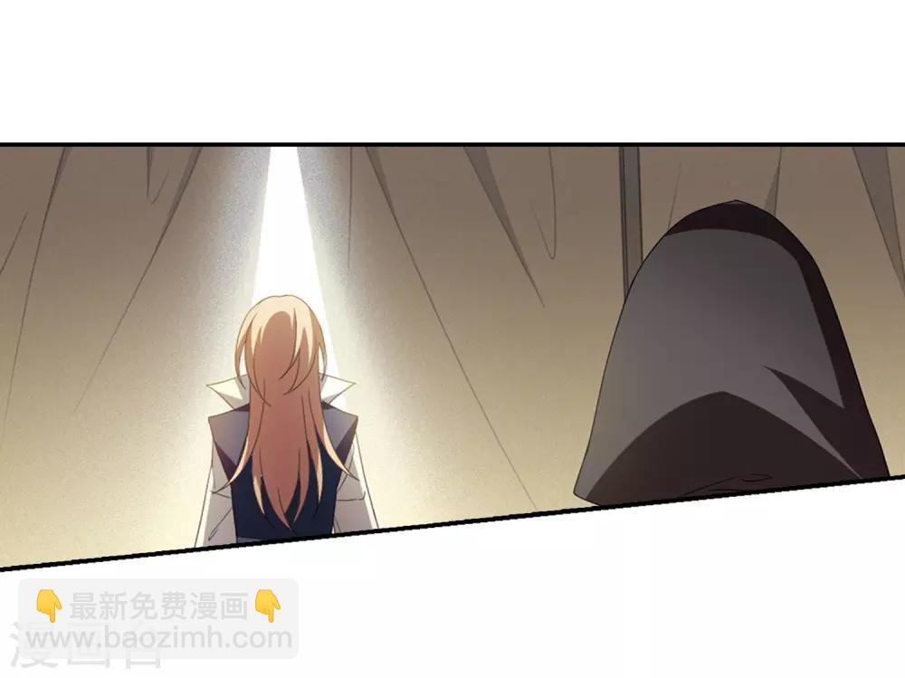 第349话 大赛对战3(2)