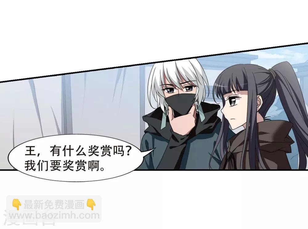 第350话 大赛对战4(1)