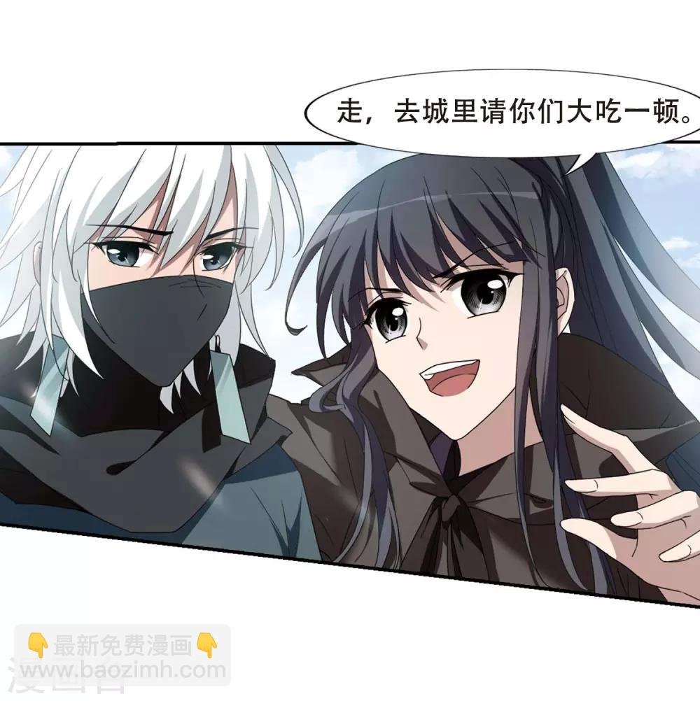 第350话 大赛对战4(1)