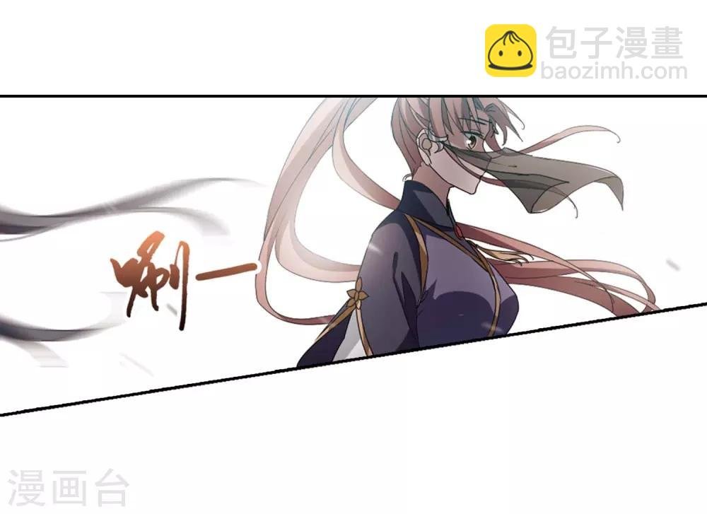 第352话 修罗之城1(1)