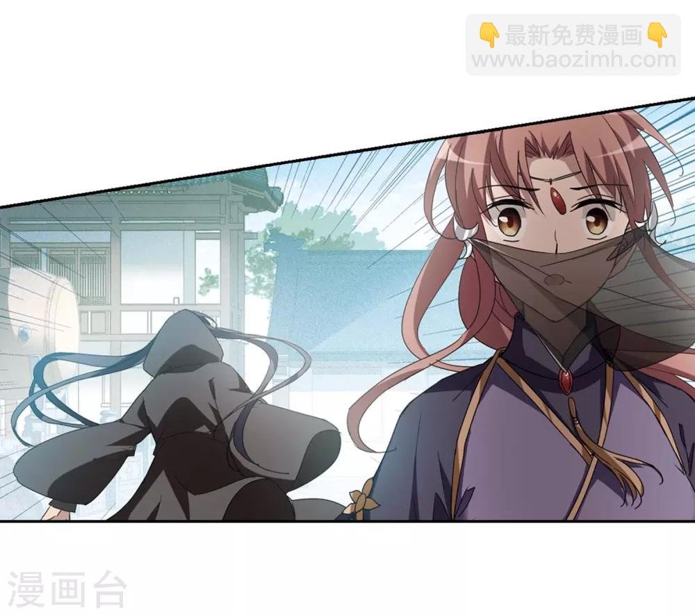 第352话 修罗之城1(1)