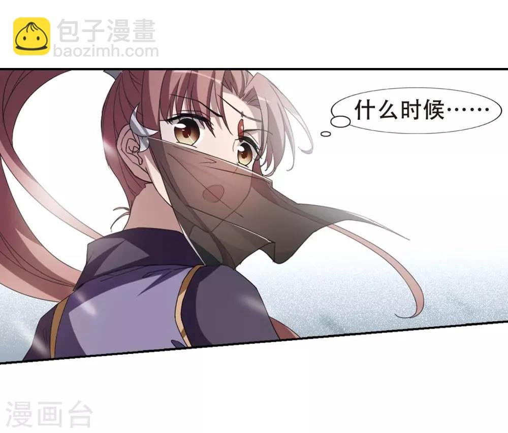 第352话 修罗之城1(1)