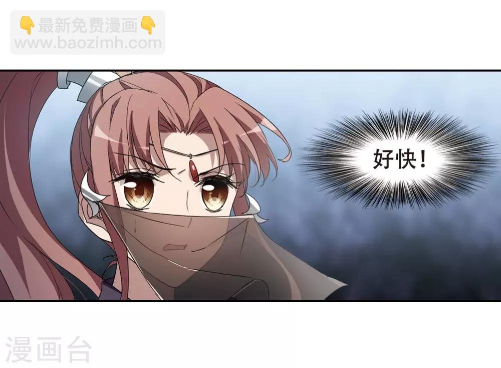 第352话 修罗之城1(1)