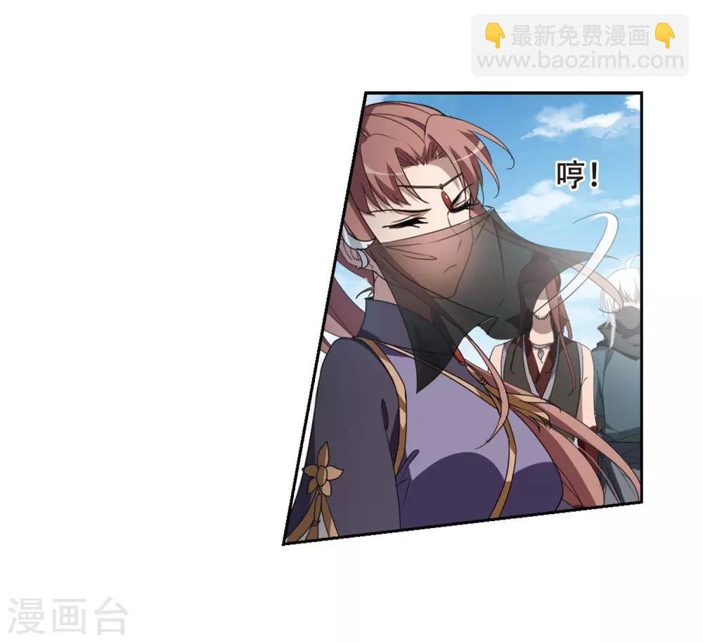 第352话 修罗之城1(1)